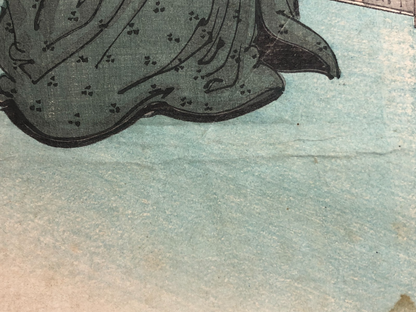 Image #13