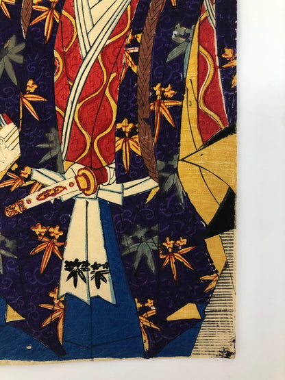 Image #19