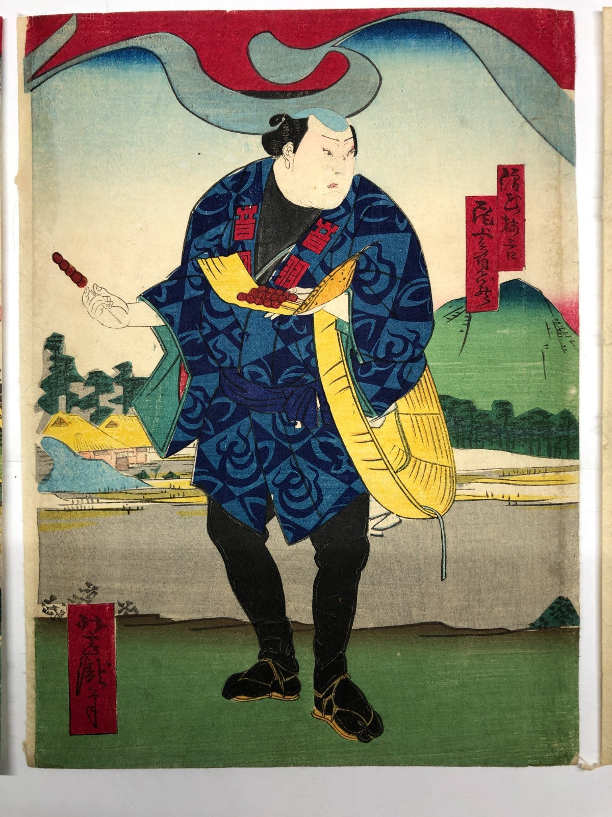 Image #4