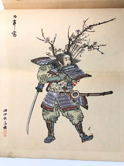 Image #15