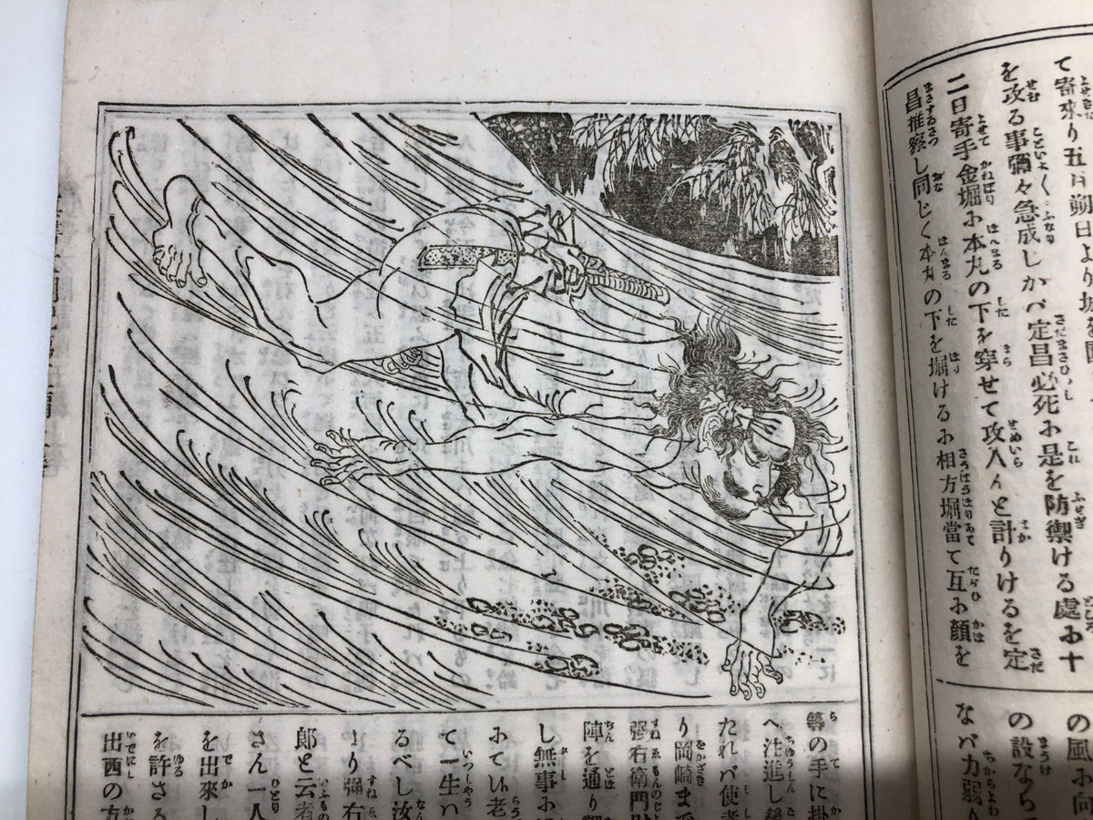 Image #5