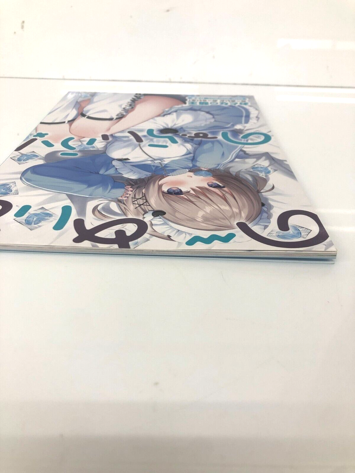 Image #2