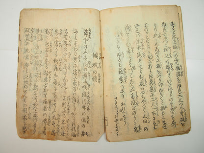 Image #10