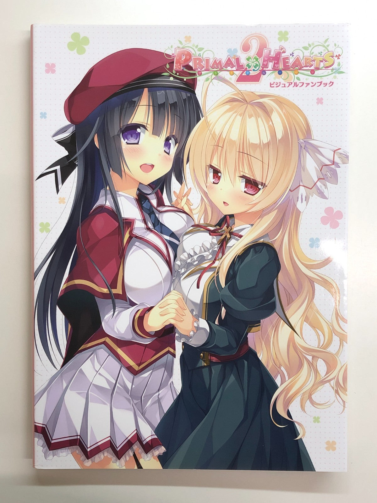 Image #1