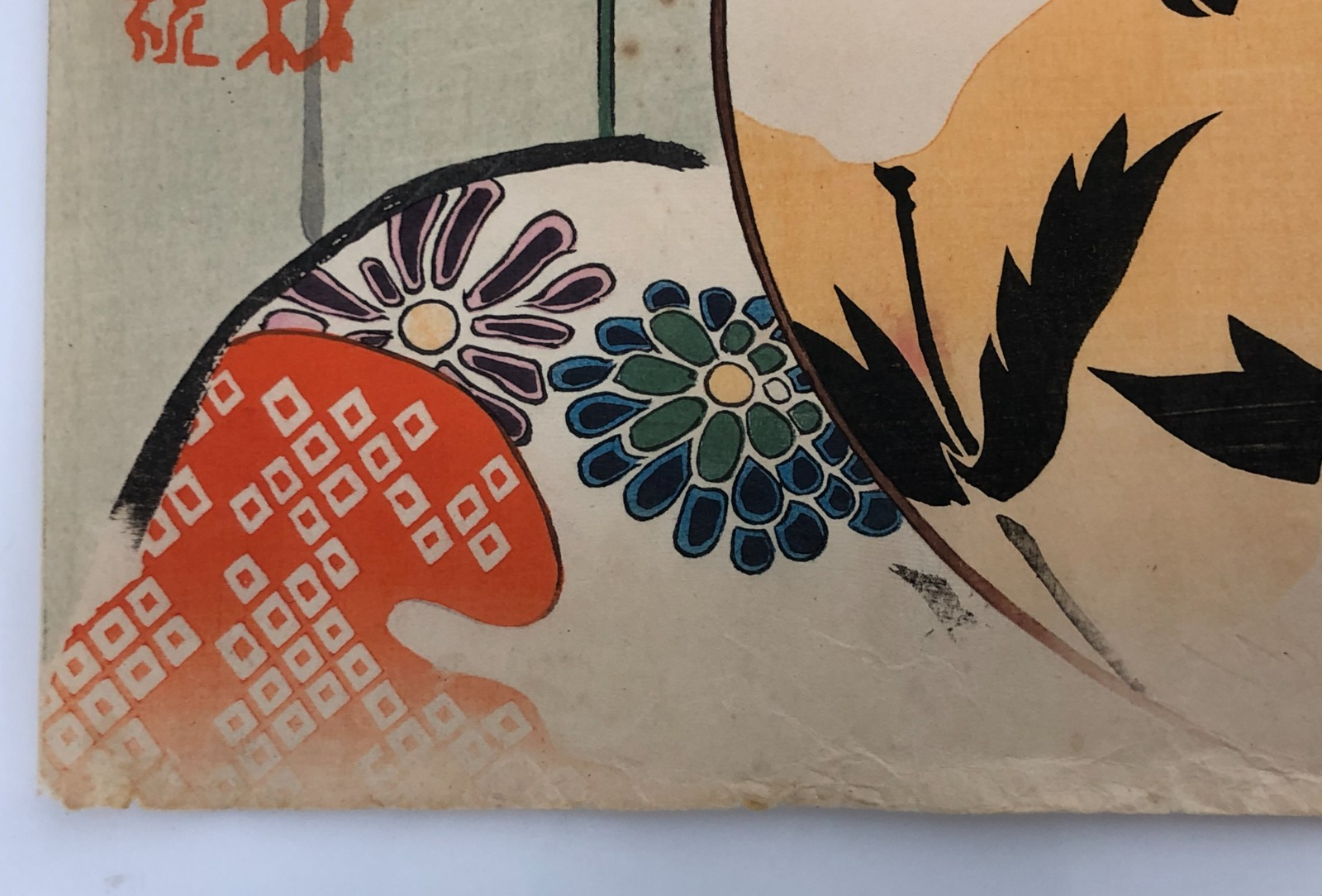 Image #19