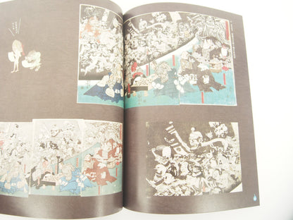Image #5