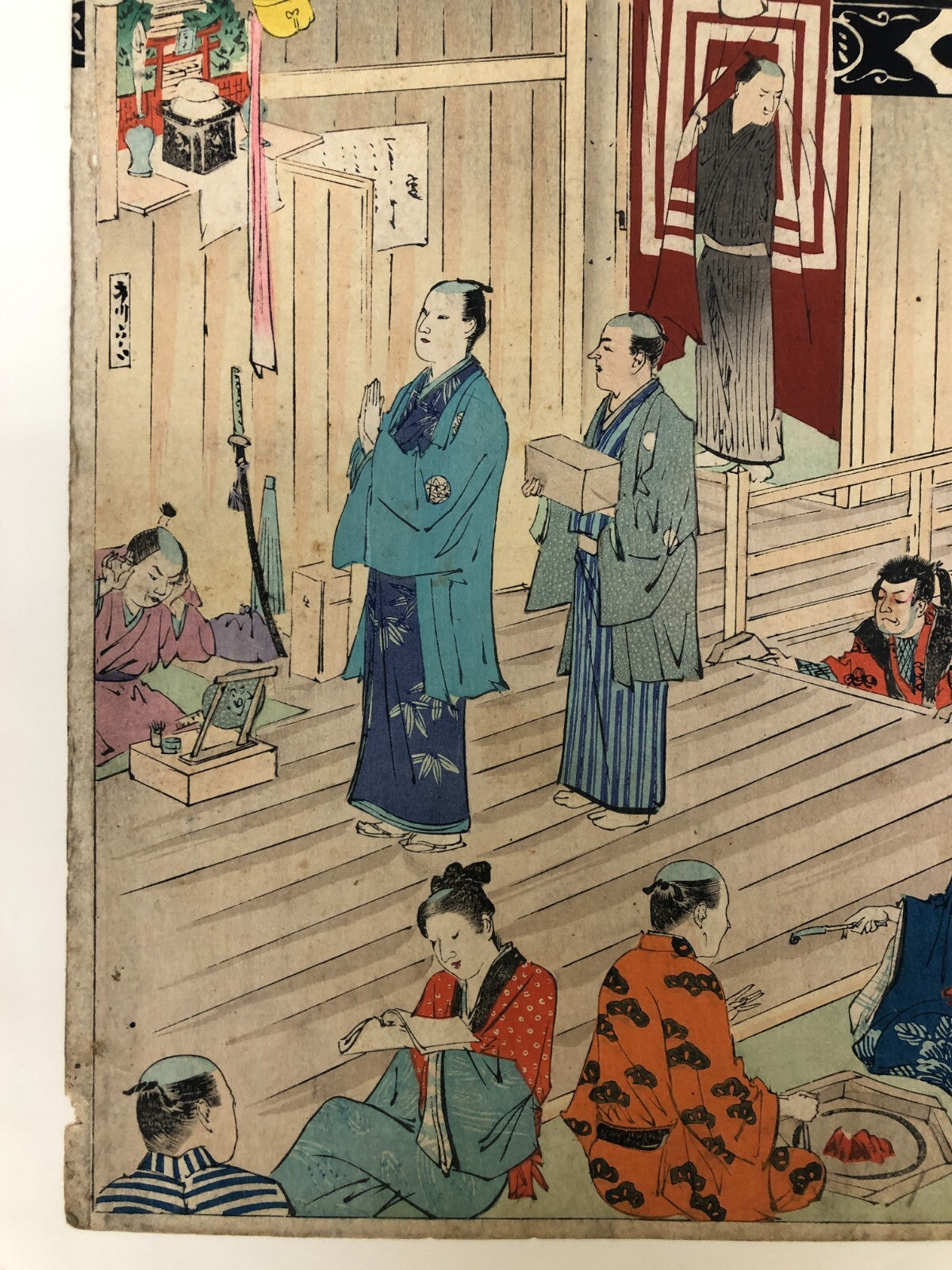 Image #6