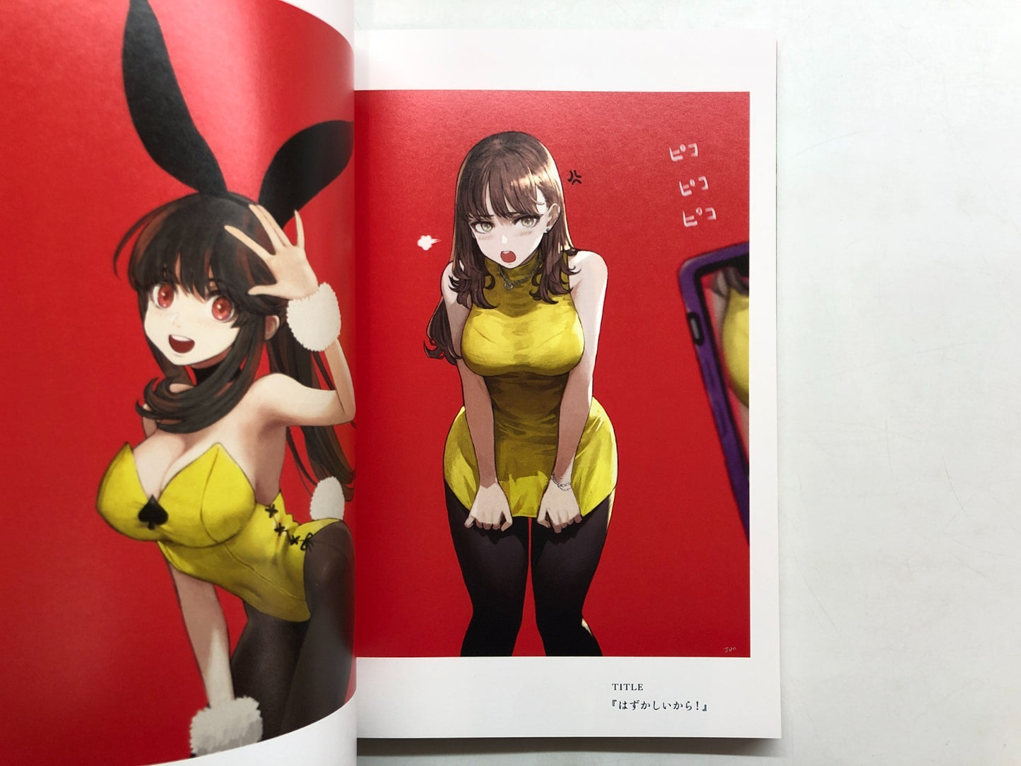 Image #10