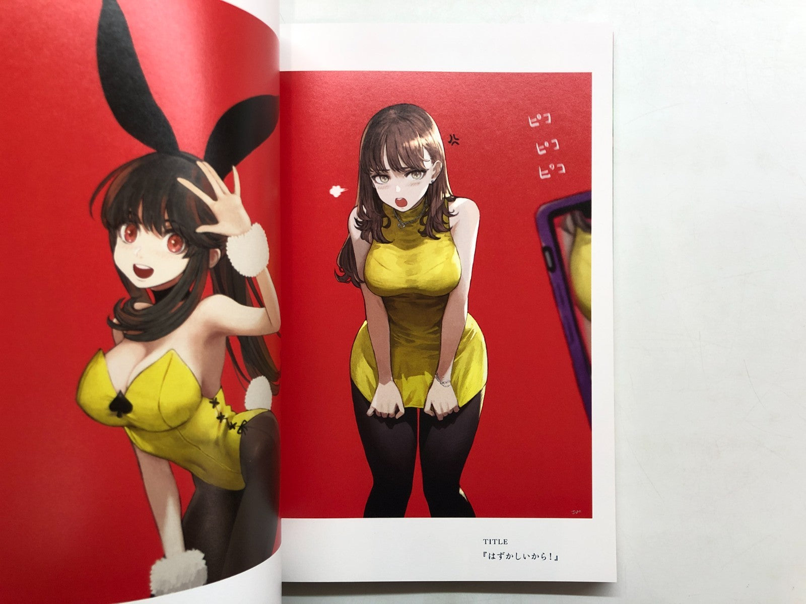 Image #10