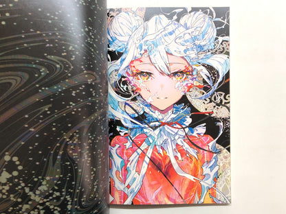 Image #6