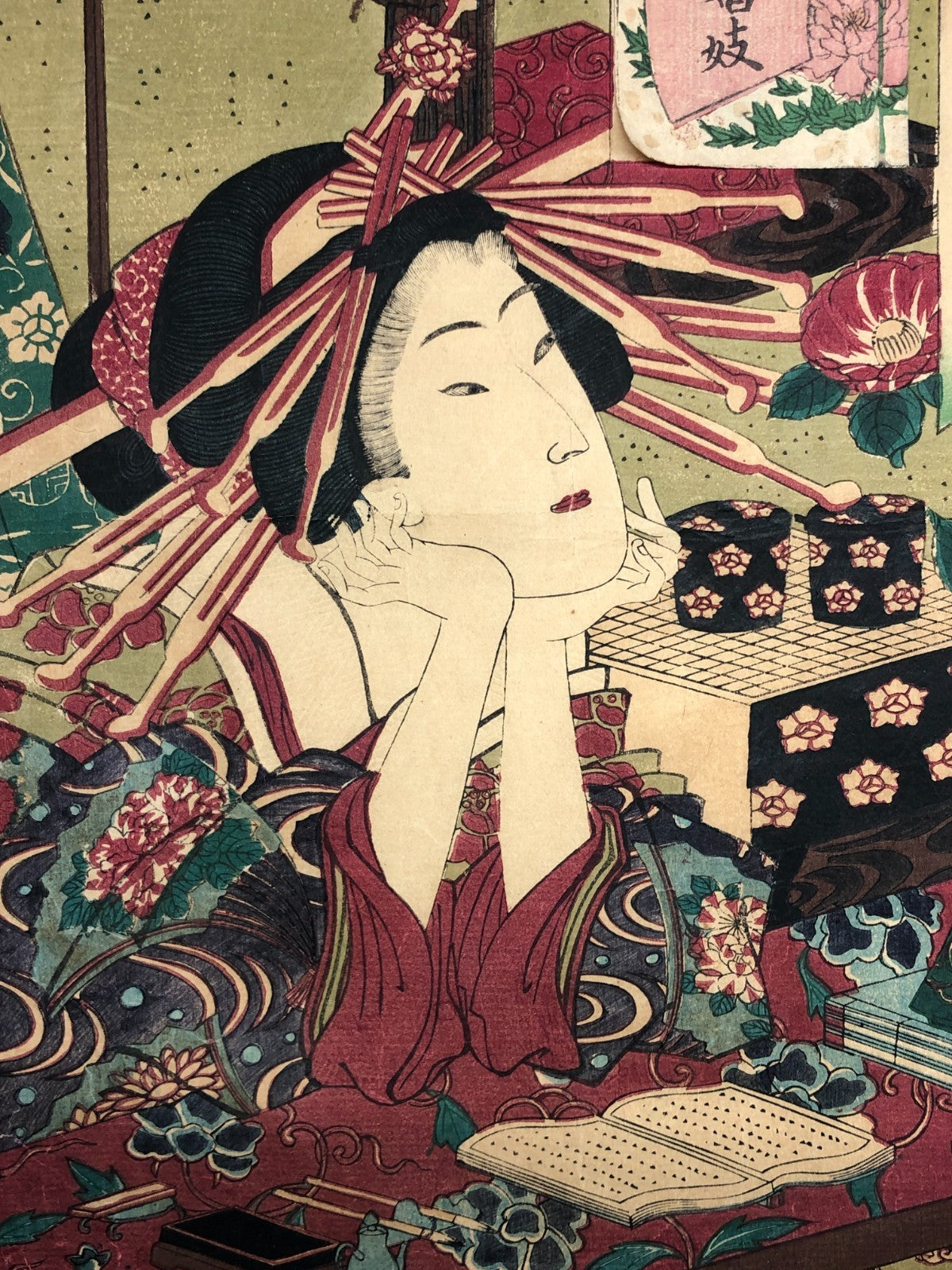 Image #7