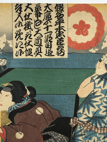 Image #10