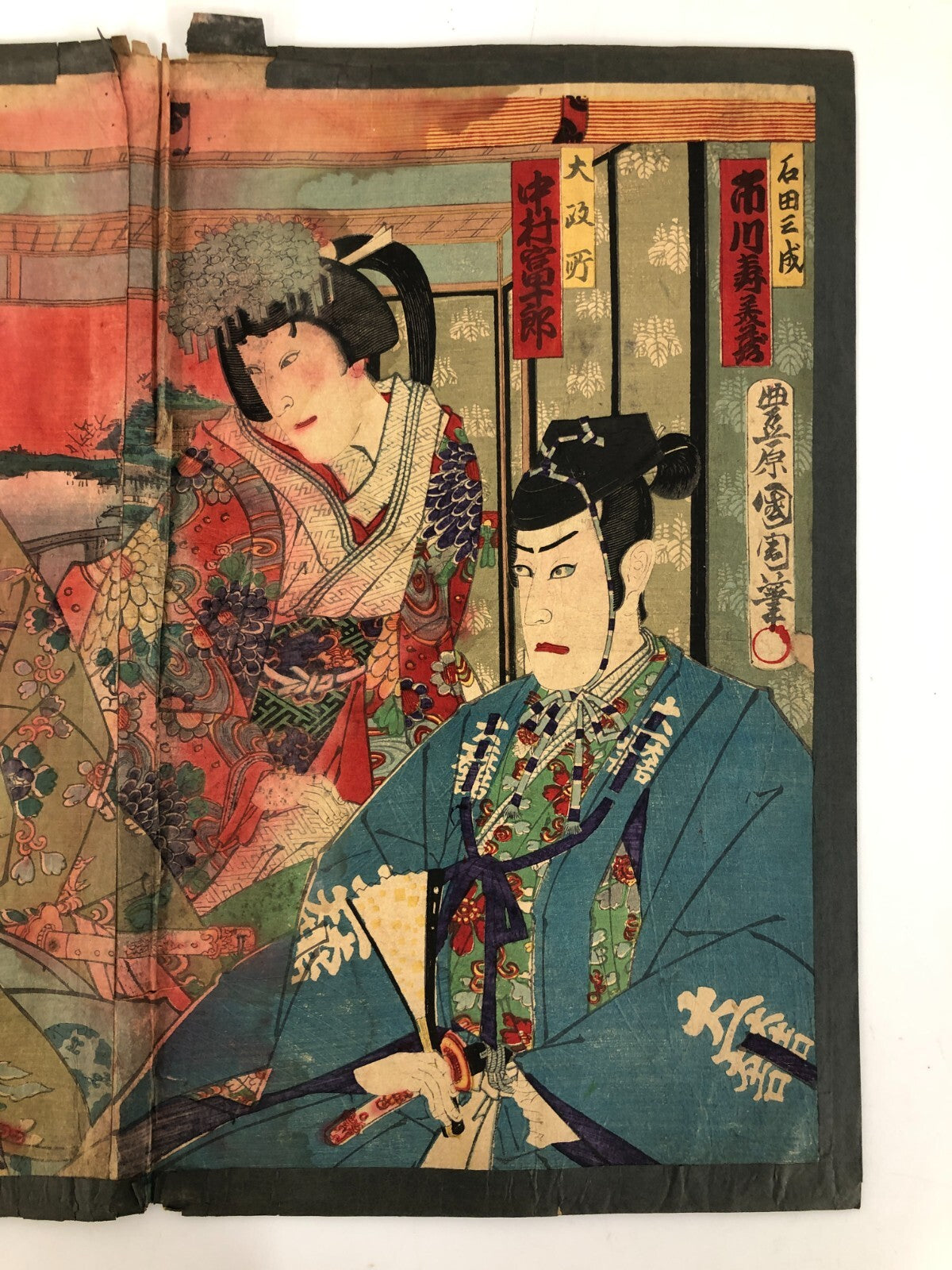 Image #3