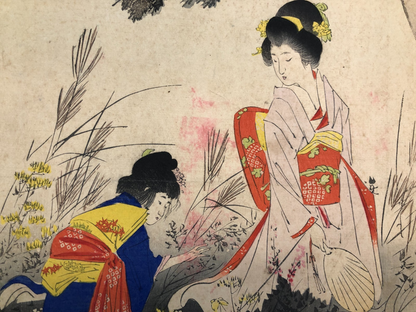 Image #12