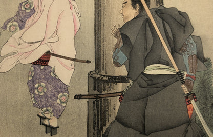 Image #12