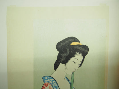Image #7
