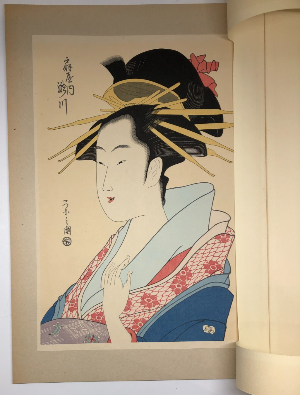 Image #5