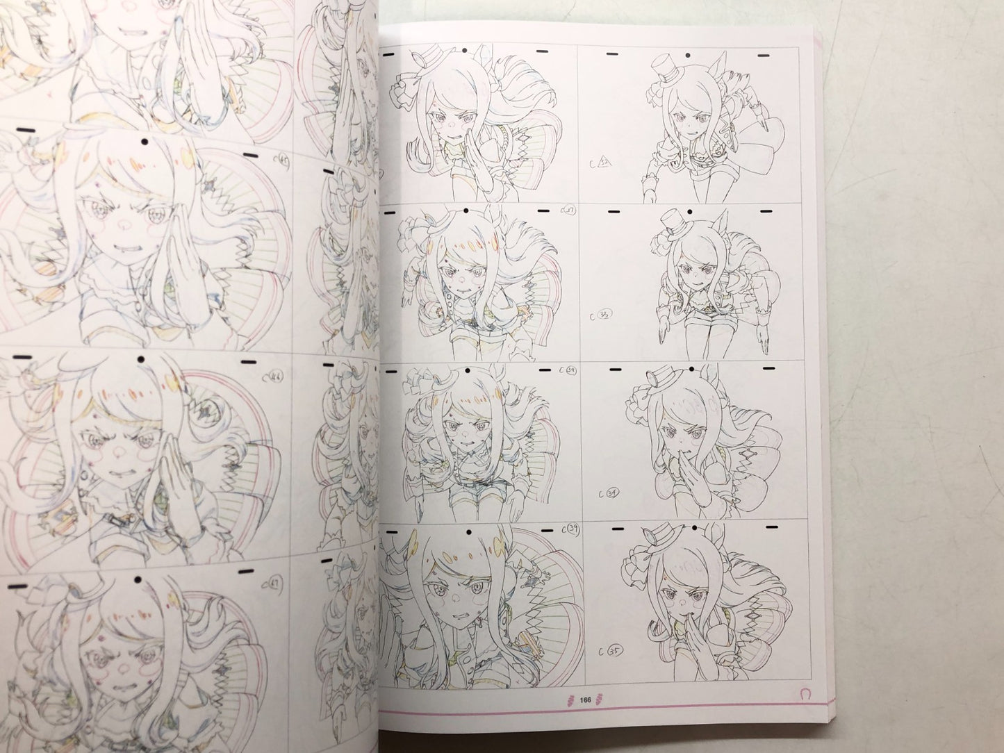 Image #6
