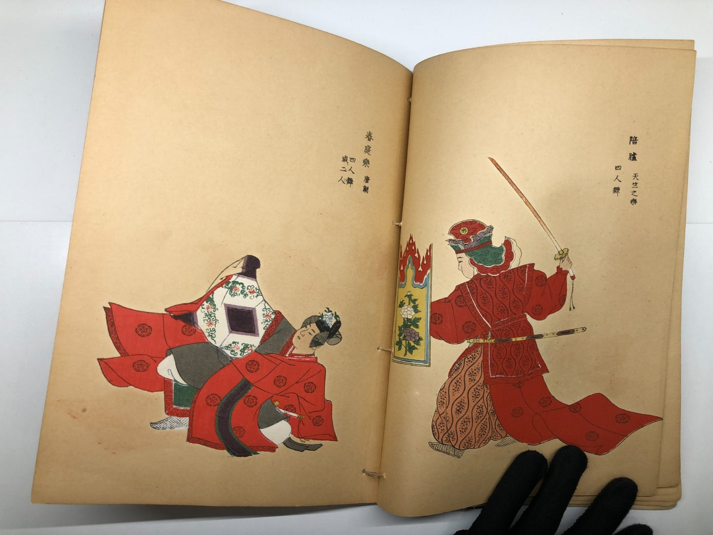 Image #11