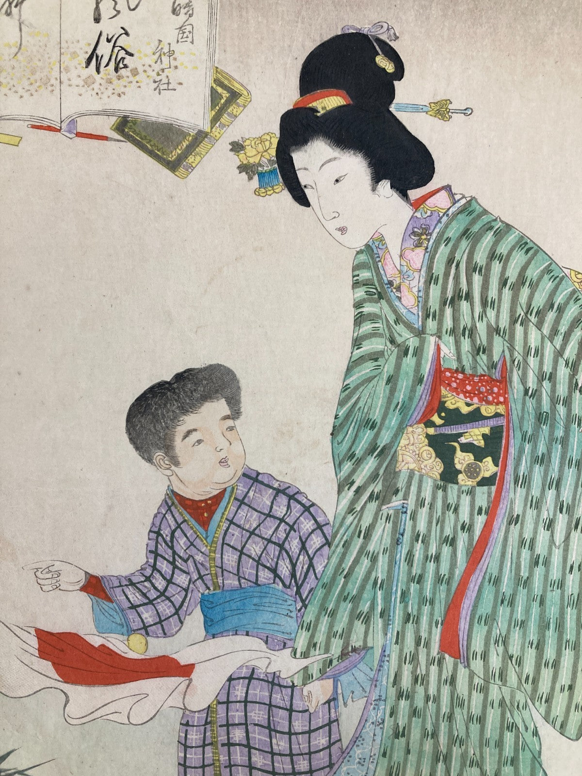 Image #6
