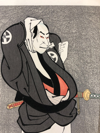 Image #5