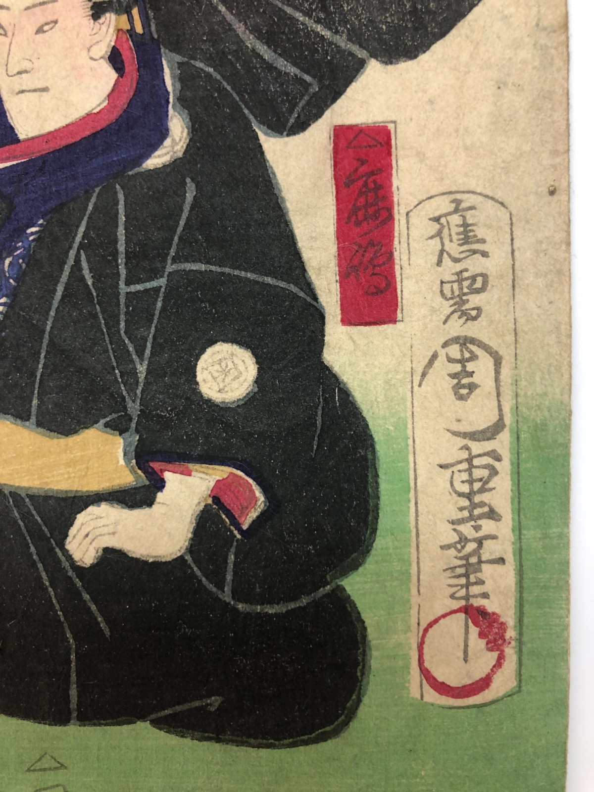 Image #10