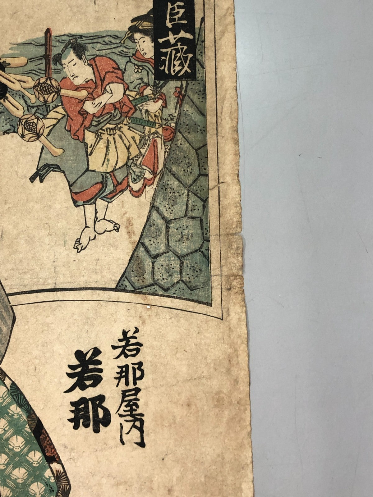 Image #5