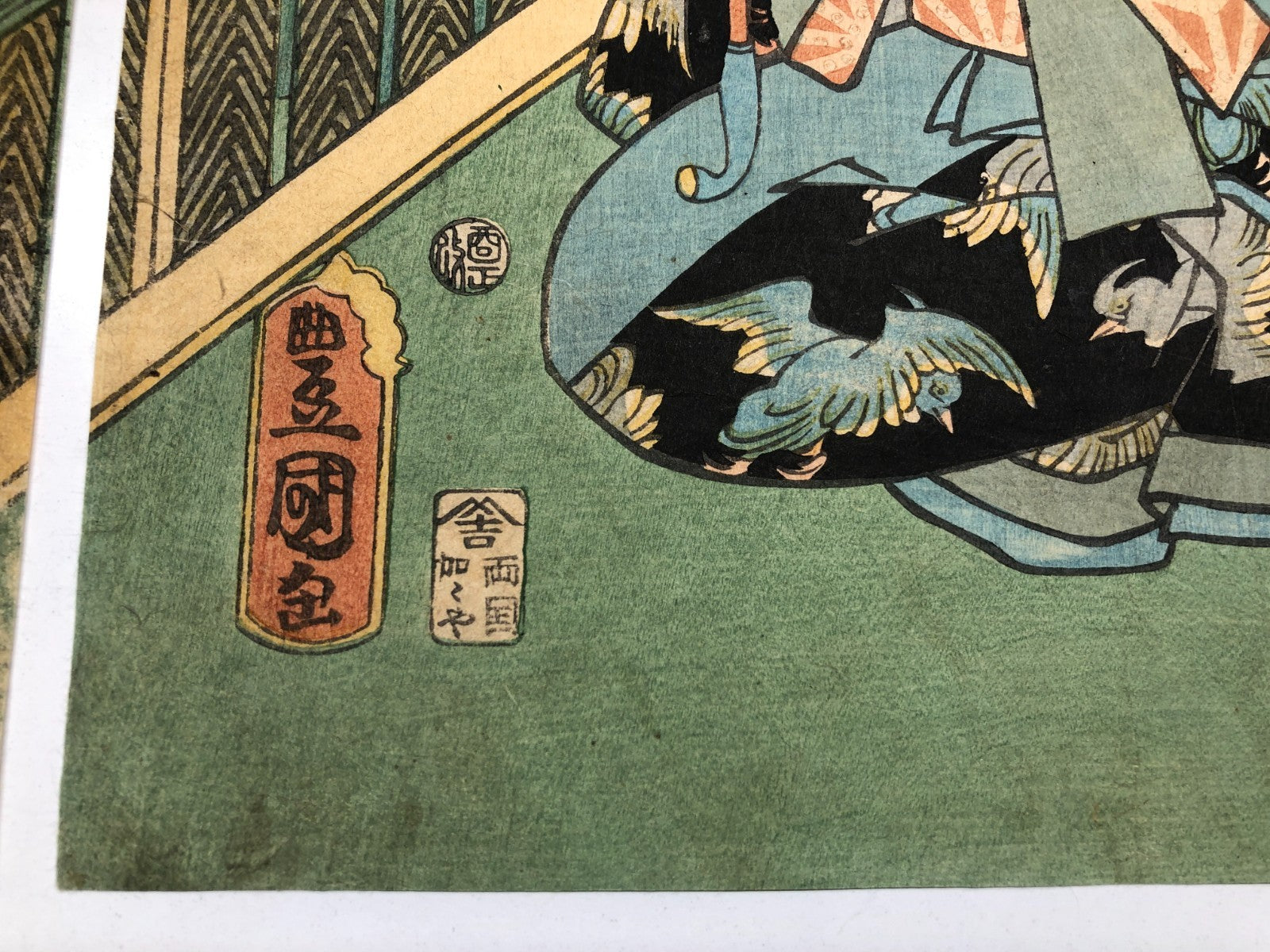 Image #7