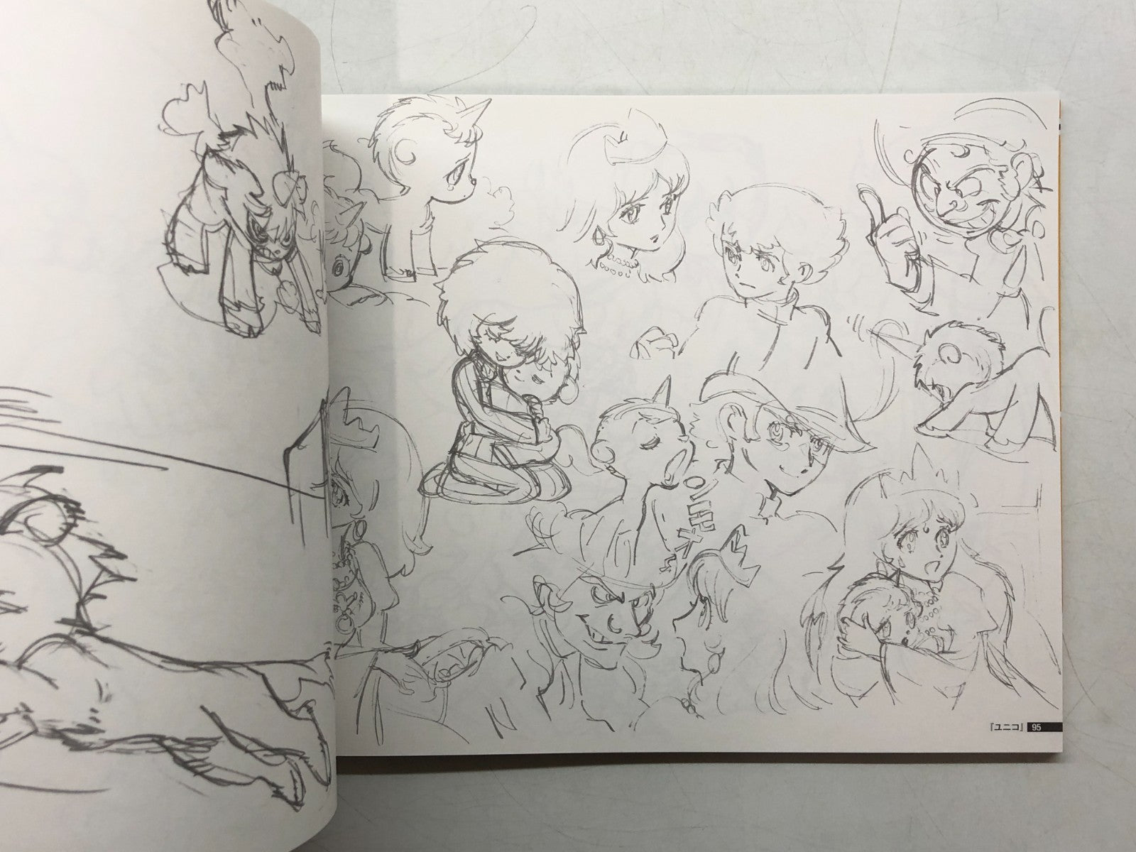 Image #7