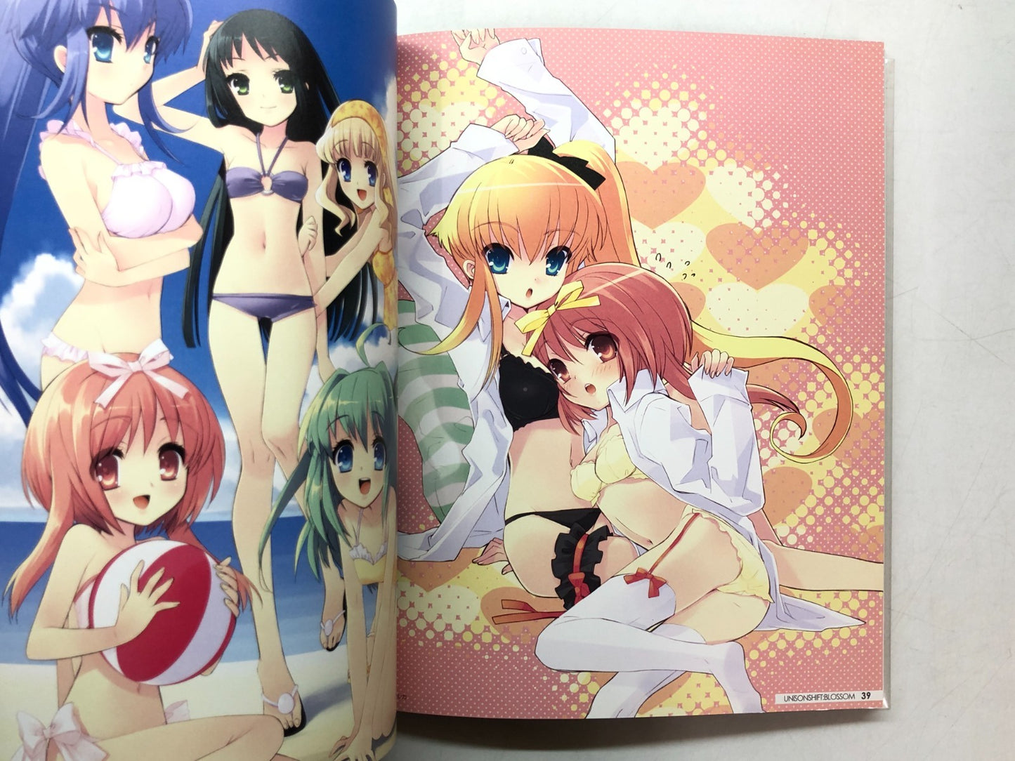 Image #7