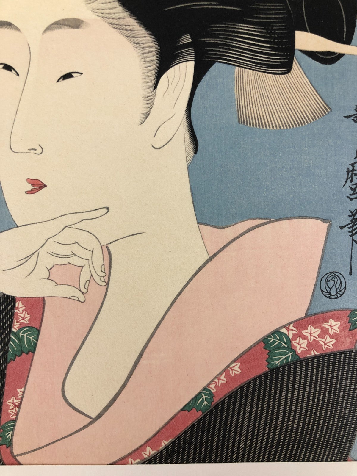 Image #5