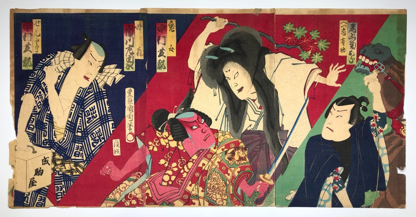 Image #1