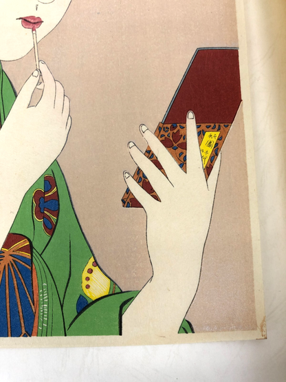 Image #5