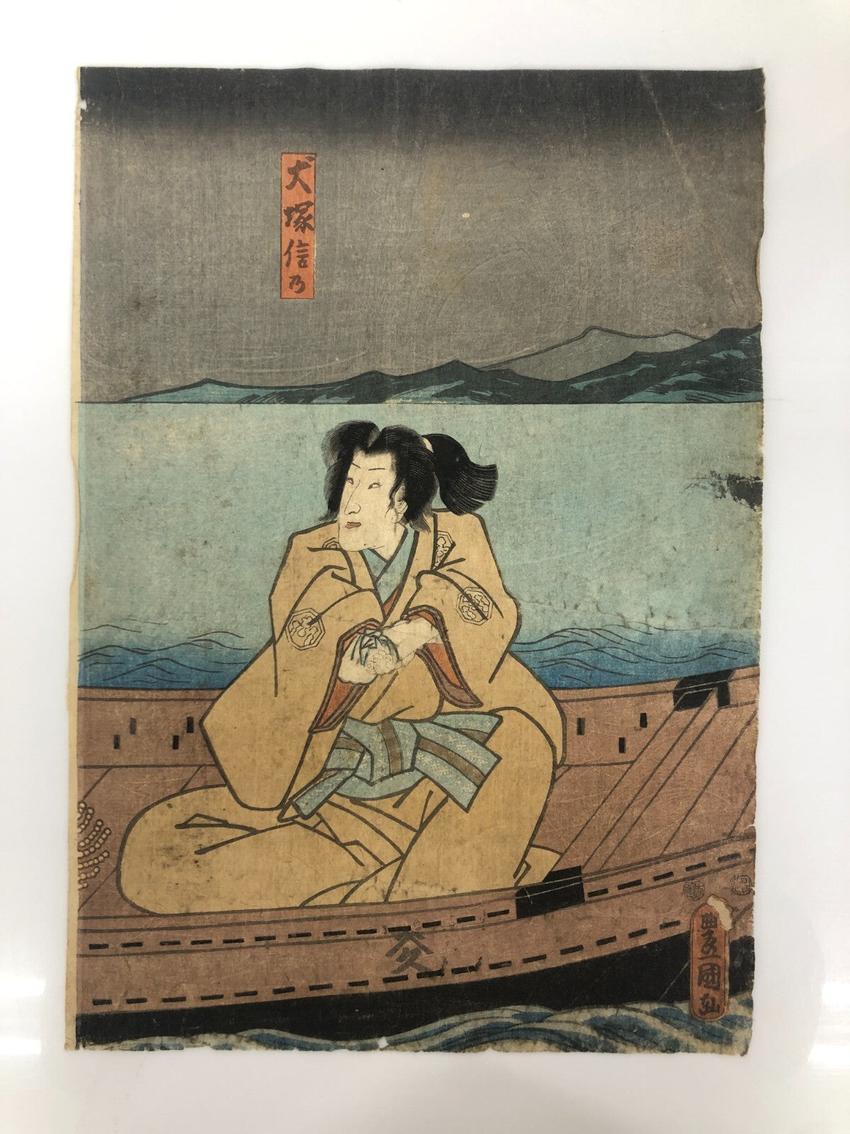 Image #2