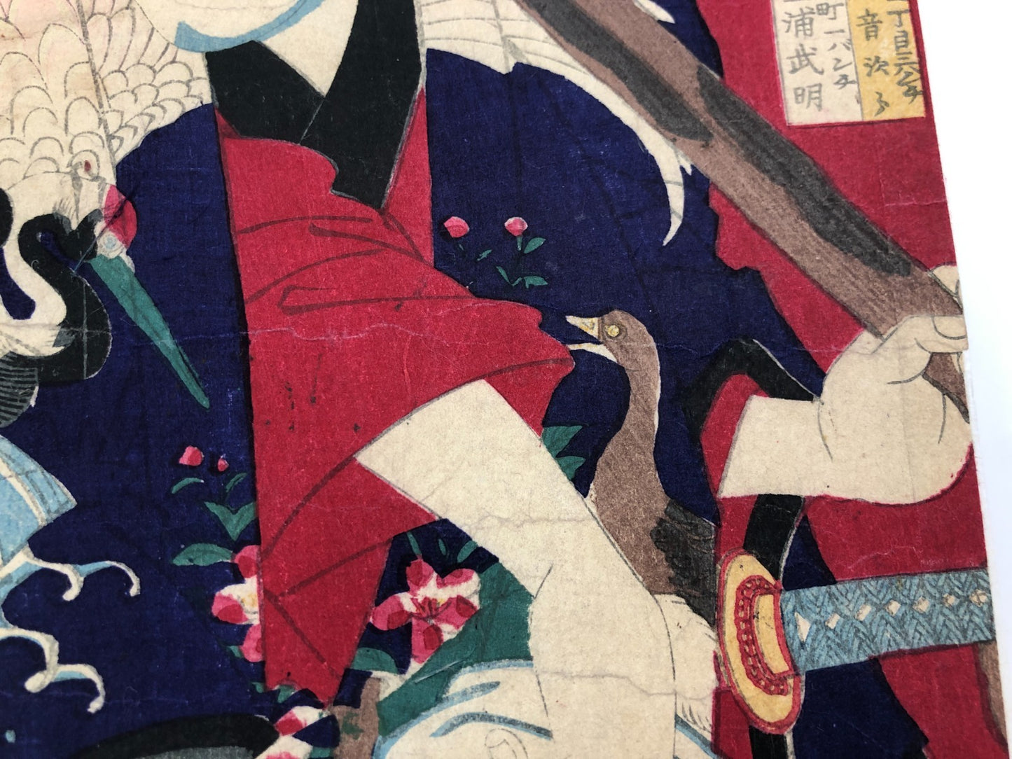 Chikashige Woodblock Print triptych:Tenpo Suikoden Tattoo Meiji era Kabuki actor