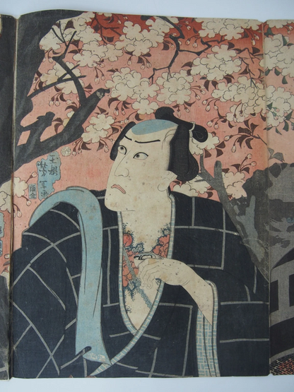 Yoshitoshi Woodblock Print Triptych: Tattoo! Model of Courage, Flowers 1860