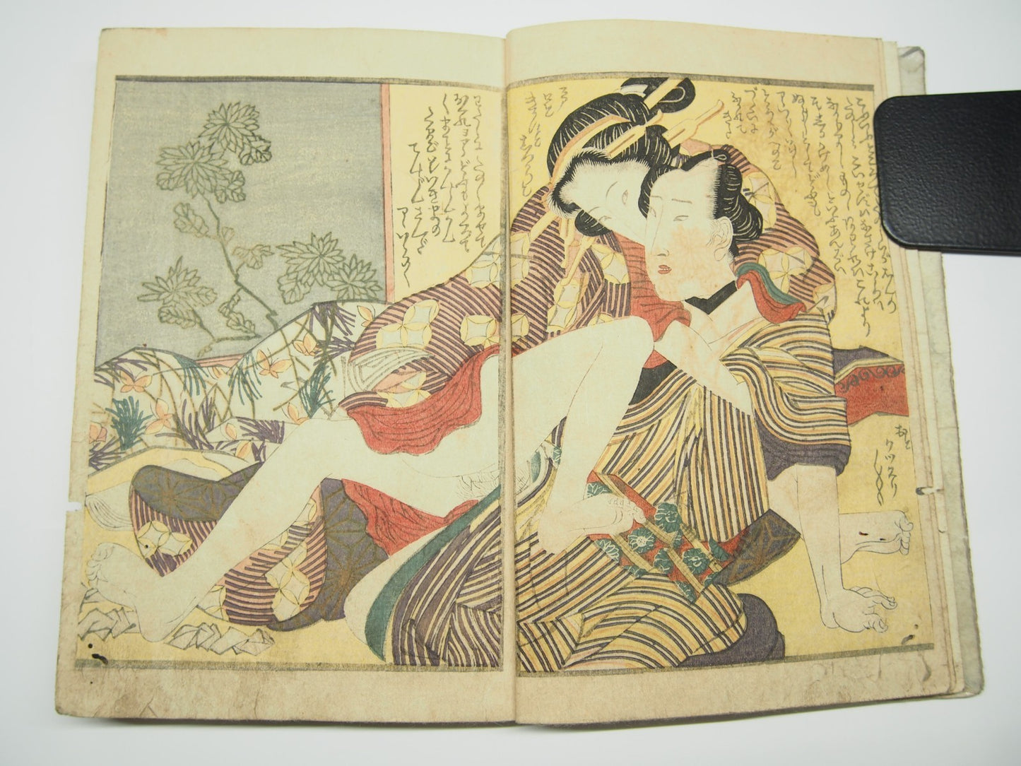 Eisen Woodblock Print Book vol.1-3: Erotic Shunga "Makura Byobu" ca. 1822