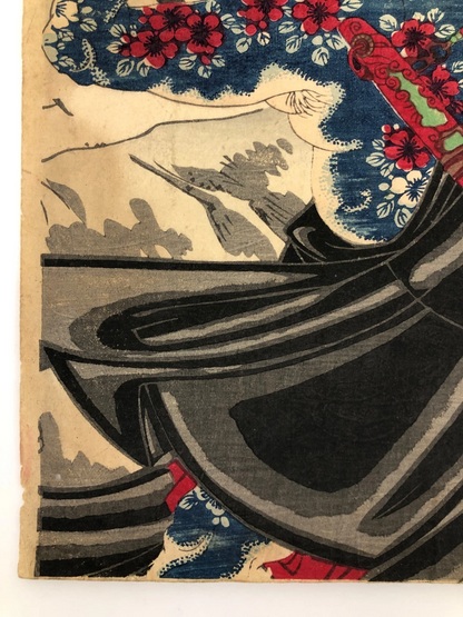Chikanobu Woodblock Print Triptych: Kabuki Play, Tattoo Ichikawa Danjuro 1886