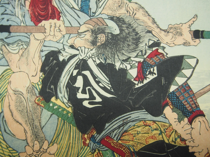 Kyosai Woodblock Print: Slaying Tigers; Entering Waters, Beheading Dragons 1886