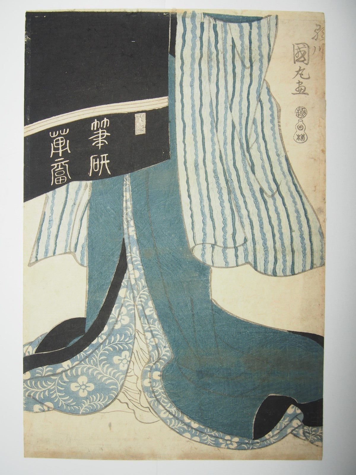Kunimaru Woodblock Print Vertical Diptych: Beauty Holding a Dog, Edo Period