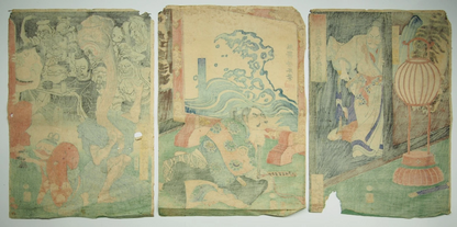 Yoshitoshi Woodblock Print: Fukushima Masamori Exterminating Monster, Ghost 1866