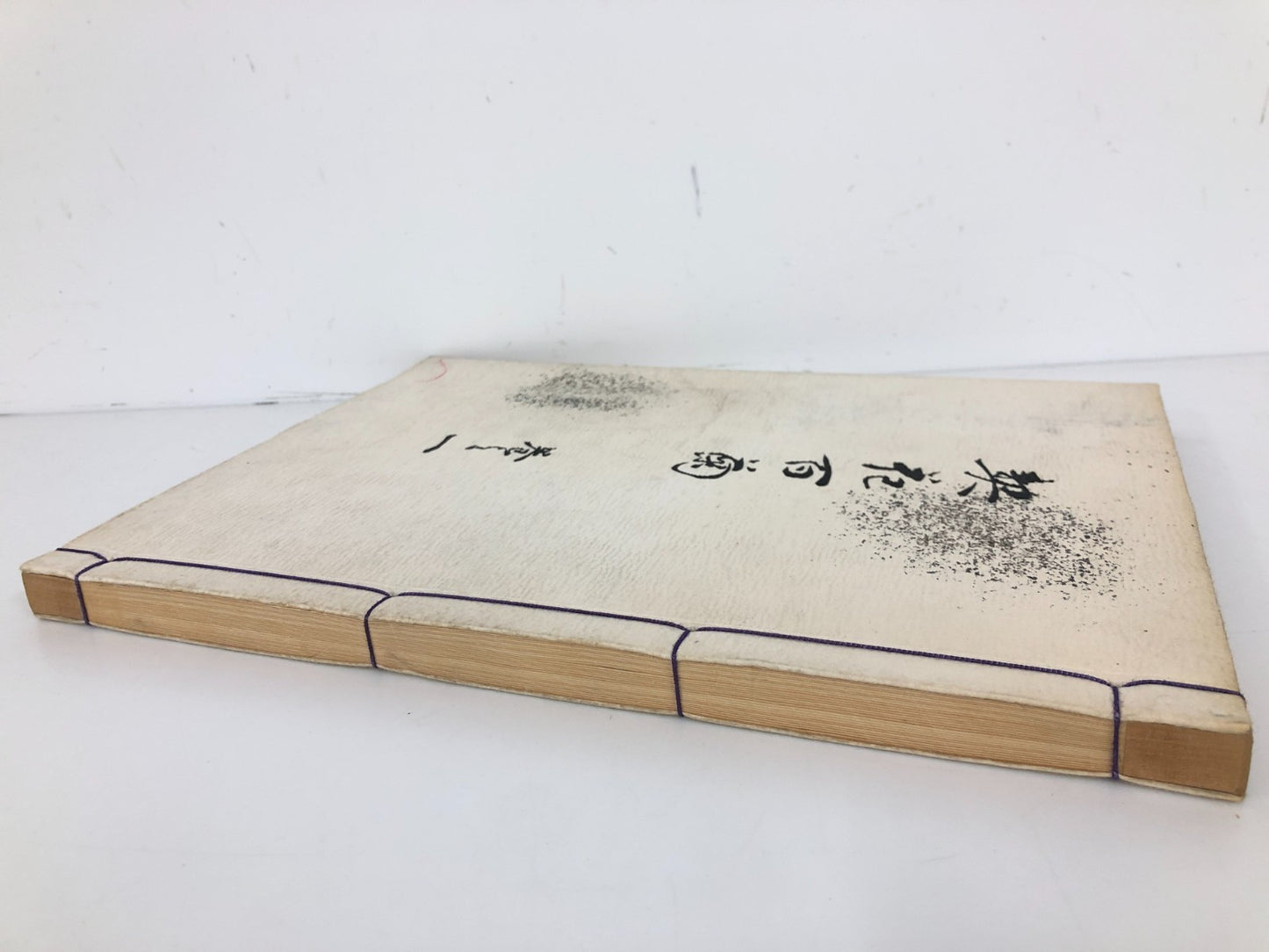 Keika Woodblock Print: One Hundred Chrysanthemums vol.1~3 1966 print Unsodo