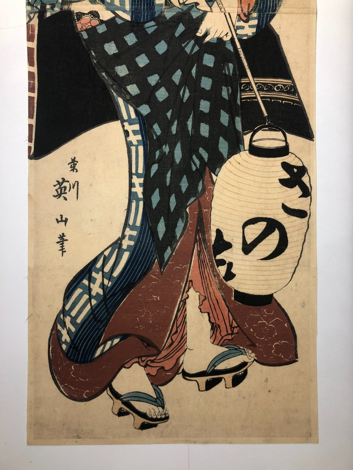 Eizan Woodblock Print Vertical Diptych: Standing Beauty, Edo Period Ukiyo-e