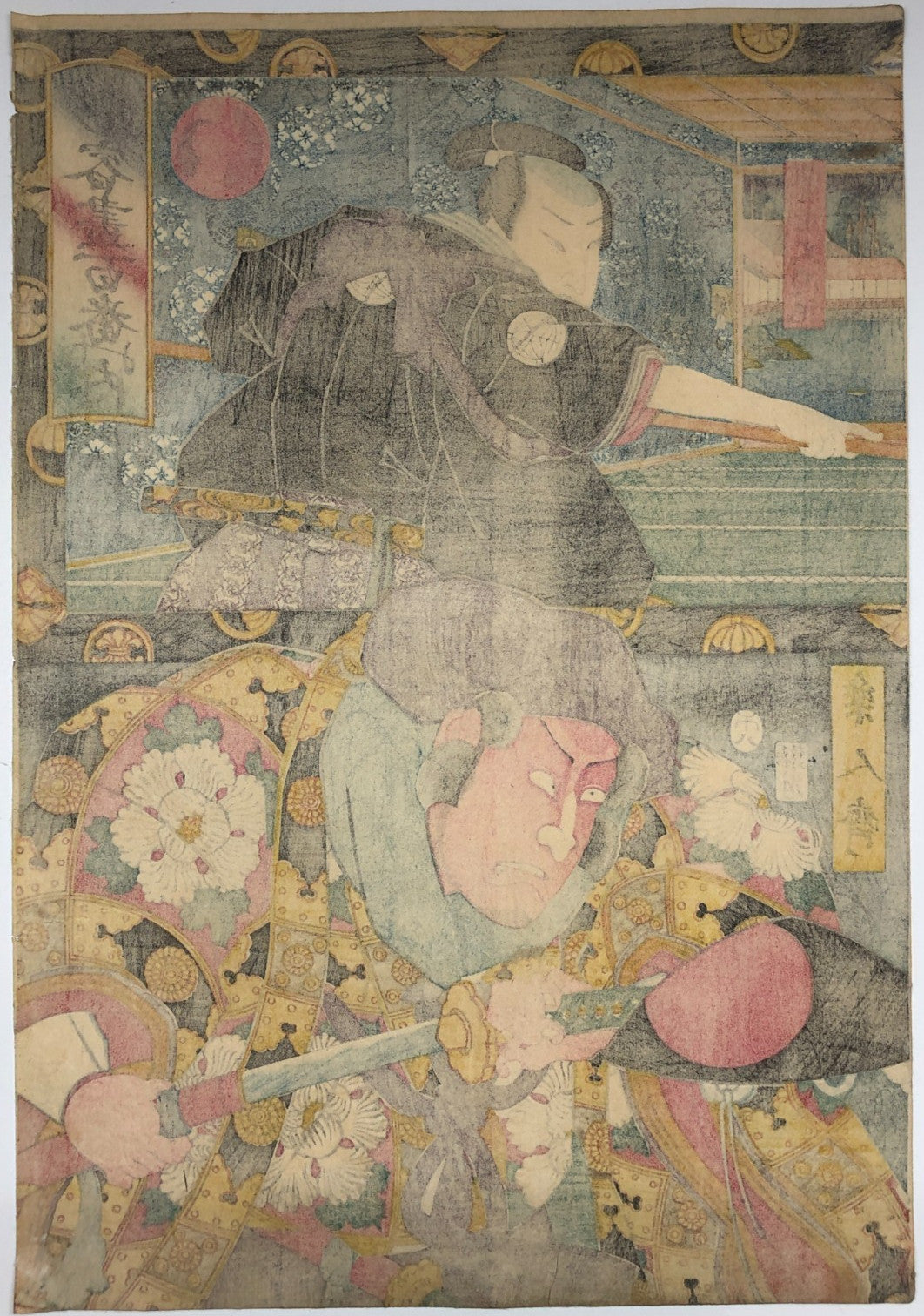 Toyokuni Woodblock Print Triptych: One of the hundred forms of expression — I