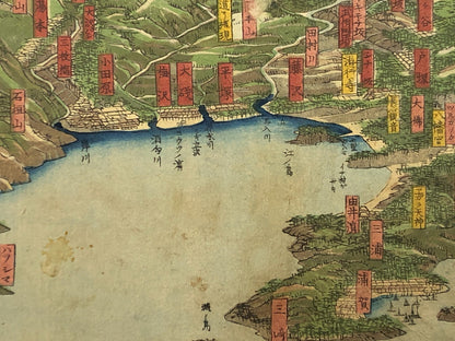 Sadahide Woodblock Print Triptych: A Guide to Visiting Mt. Fuji Maps Ukiyo-e