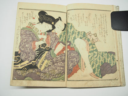 Eisen Woodblock Print Book vol.1-3: Erotic Shunga "Makura Byobu" ca. 1822