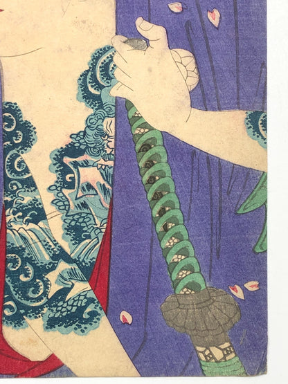 Sadanobu Woodblock Print: Kabuki Actor Arashi Rikimaru Tattoo, Osaka print