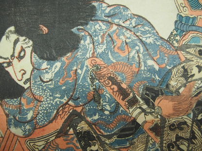 Kuniyoshi Woodblock Print: Water Margin Hero Nine-Dragoned Shi Jin, Tattoo