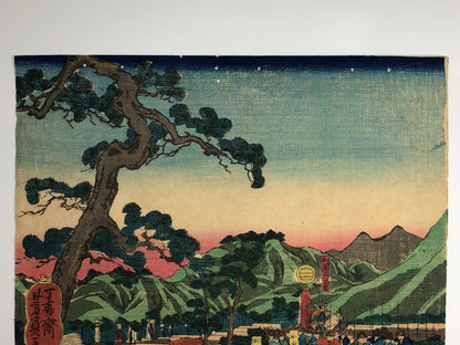 Yoshikazu Woodblock Print Triptych:Minamoto no Yoritomo’s Fuji Hunting Excursion