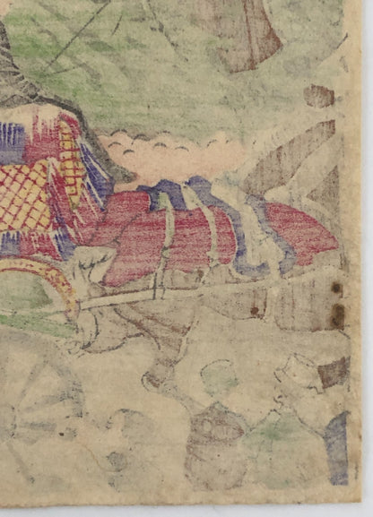 Kyosai Woodblock Print Triptych: 1877 National Industrial Exhibition Ueno Park